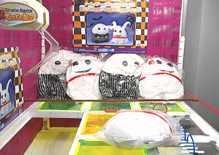 趣抓攻略