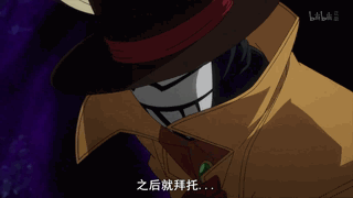 有哪些让你翻来覆去不停重温的动漫情节 言载的回答 知乎 有哪些让你翻来覆去不停重温的动漫情节 言载的回答 知乎