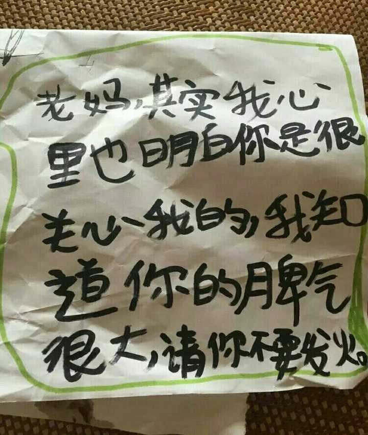 知乎