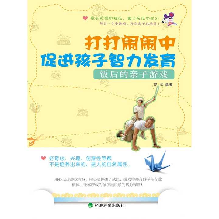 v2-f8a1c58666a94433a80b30e7511713a2_720w.jpg?source=54b3c3a5