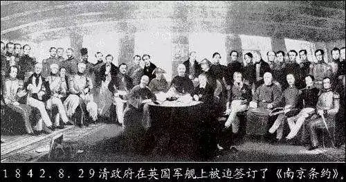 根据条约中的规定,上海将被迫成为对外商开放的通商口岸