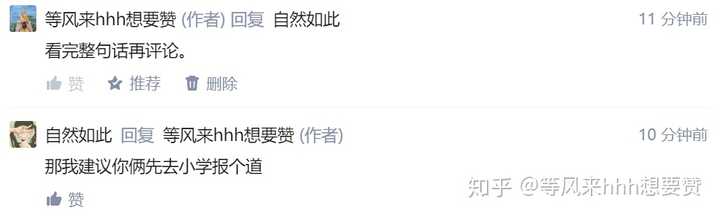 英雄联盟 推出正版手游后将会对 王者荣耀 产生什么影响 知乎 英雄联盟 推出正版手游后将会对 王者荣耀 产生什么影响 知乎