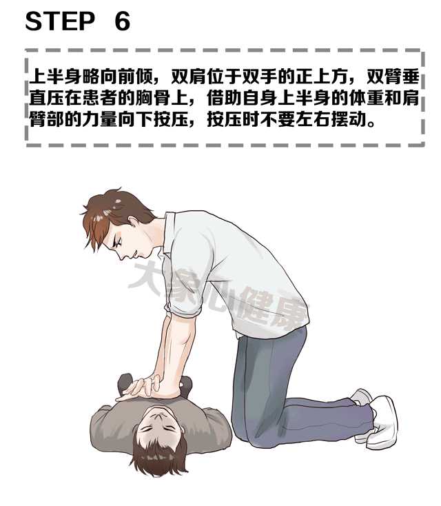 11月27日艺人高以翔在录制节目过程中晕倒抢救无效去世发生了什么