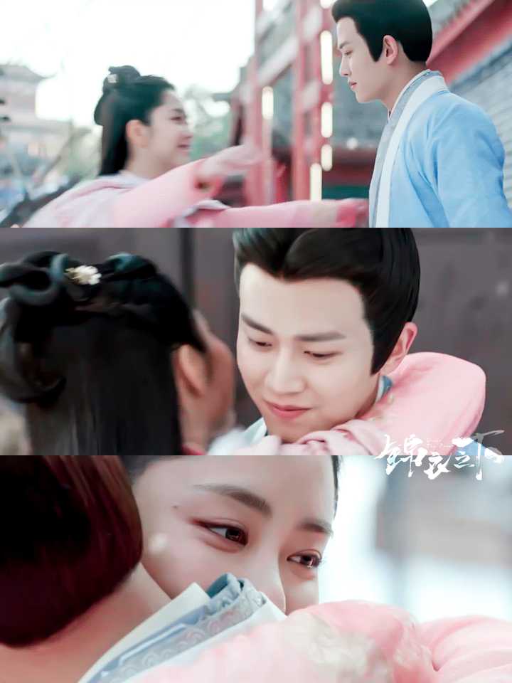 锦衣之下结局 - 三里外的灯光