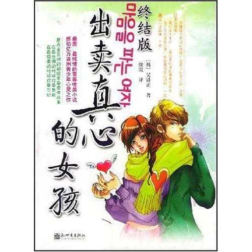 v2-f90887b8c65e075611905bdad9a67c30_720w.jpg?source=54b3c3a5