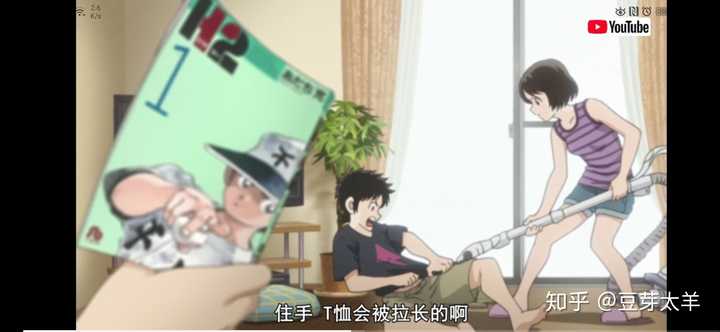 如何评价19 年4 月新番动画 Mix 知乎 如何评价19 年4 月新番动画 Mix 知乎