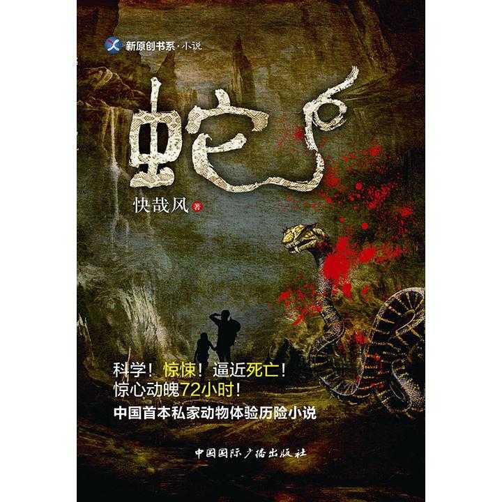 v2-f914d2f39a1ef45f586cac9f11a0ff0a_720w.jpg?source=54b3c3a5