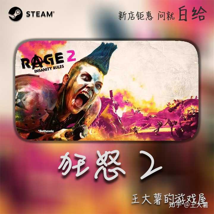 Steam充值卡某宝买的为啥比汇率低 知乎