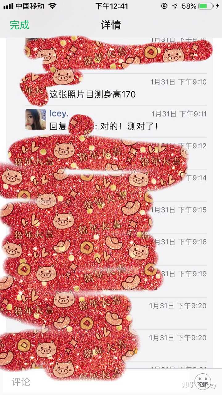 我身高165 可是身材比例55身 腰长腿短 特别是小腿短 虽然是天生的 但不死心有什么方法可以改进 知乎 我身高165 可是身材比例55身 腰长腿短 特别是小腿短 虽然是天生的 但不死心有什么方法可以改进 知乎