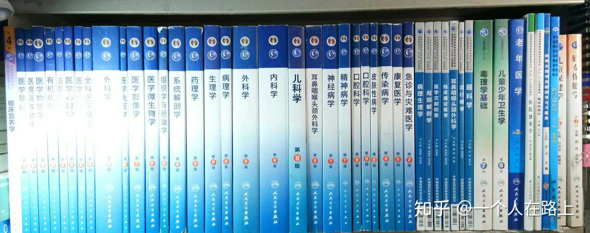 昨天晚上1000字,团十八大心得体会