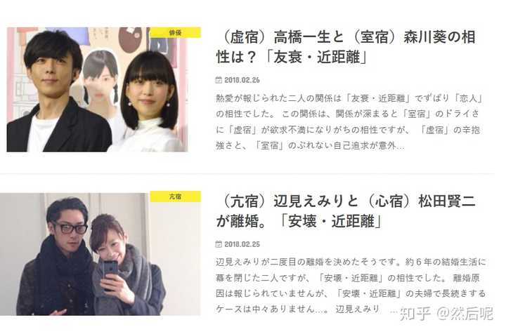 友衰关系 知乎 友衰关系 知乎