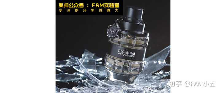 如何选择男士香水 知乎