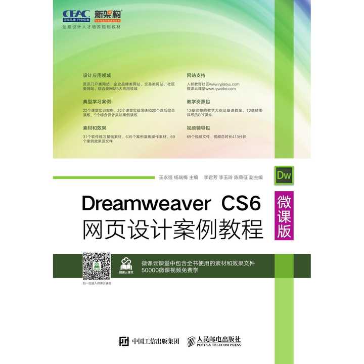 v2-fb1e831fe879bd96b5cce0db26600f03_720w.jpg?source=54b3c3a5