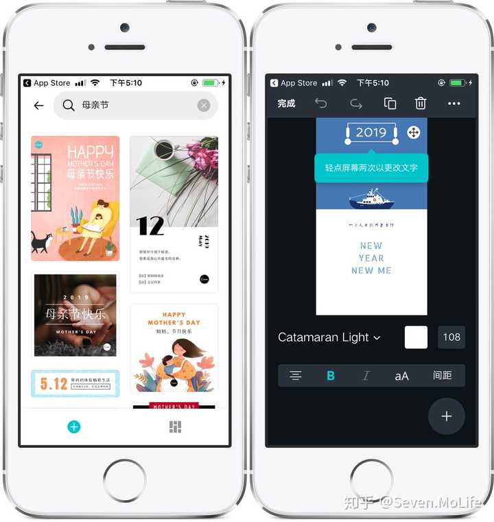 Ios 上优秀的壁纸app 有哪些 知乎