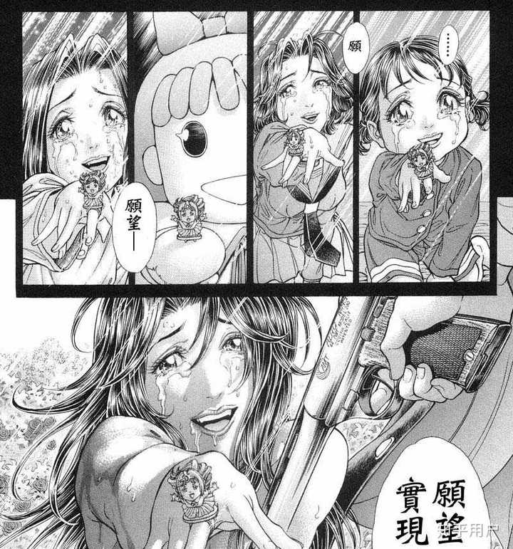 最も人気のある 桐山 和雄 漫画 年賀状 酉 イラスト 無料 最も人気のある 桐山 和雄 漫画 年賀状 酉 イラスト 無料
