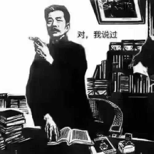 有没有那种既沙雕又搞怪的朋友圈文案?