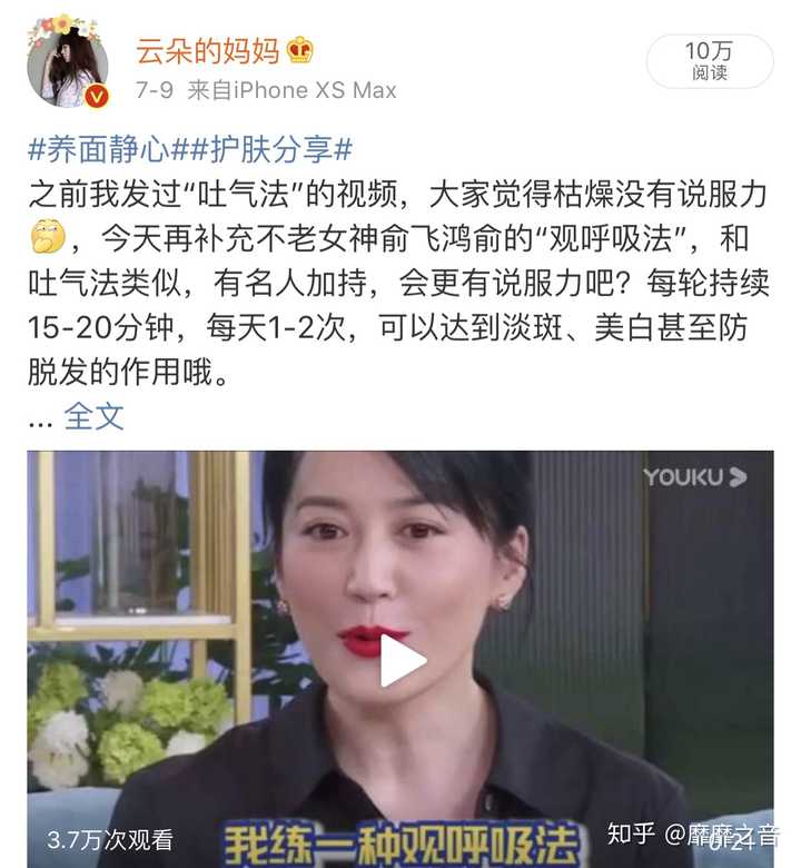 你认为最好的抗衰老的方法是什么 知乎 你认为最好的抗衰老的方法是什么 知乎