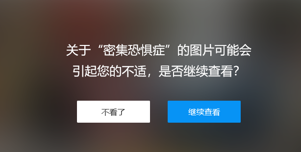 暗网人口贩卖网站_19岁,她在暗网被30万欧元拍卖 The(2)