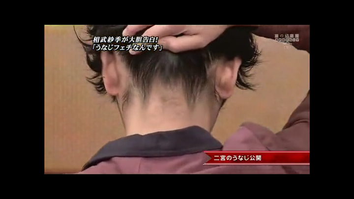 二宫和也 ゚ー゚ 有多好看 知乎 二宫和也 ゚ー゚ 有多好看 知乎