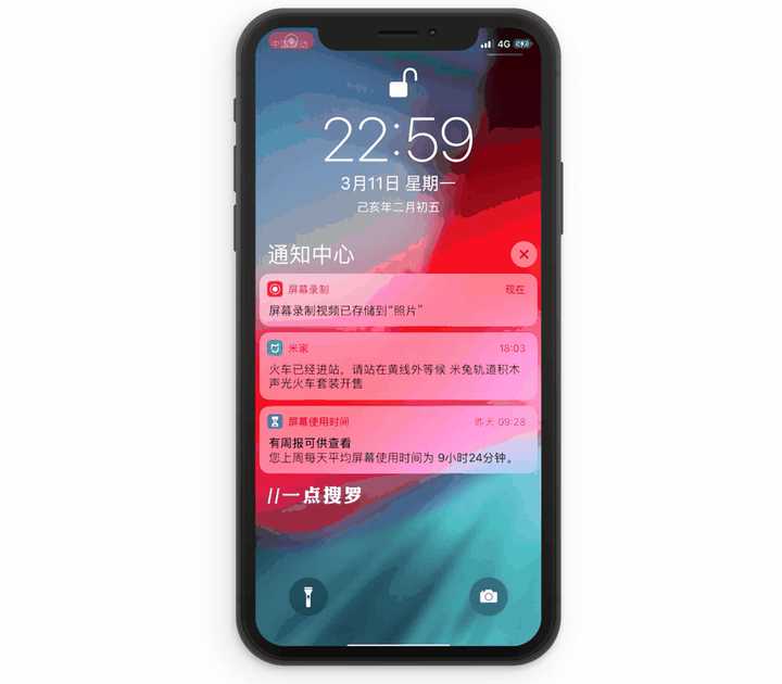 有什么让你相见恨晚的iphone 使用技巧 知乎