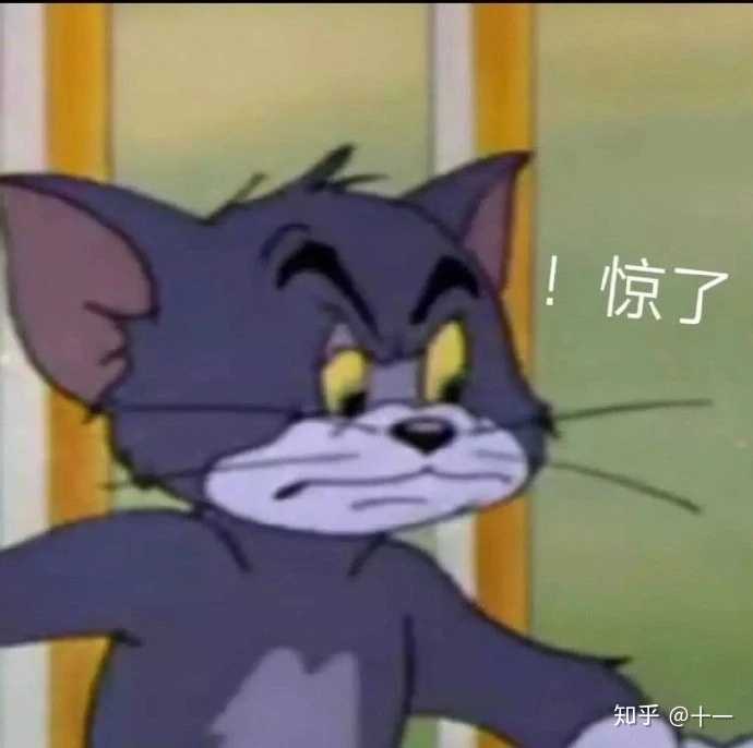 有哪些让“沙雕之魂”熊熊燃烧的朋友圈文案?