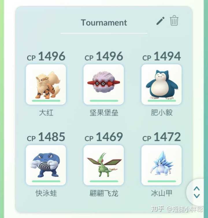 去年红极一时的pokemon Go 现状如何了 知乎