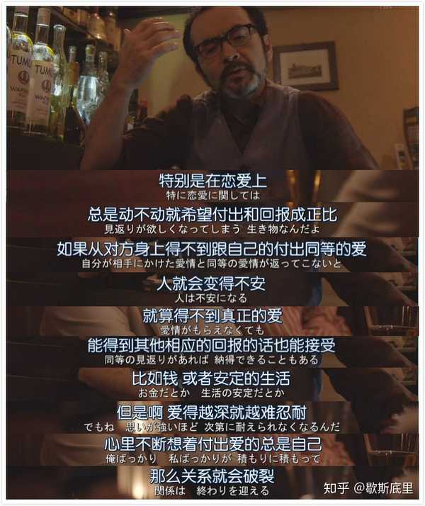 有哪些击中你内心阴暗处的句子?-百牧