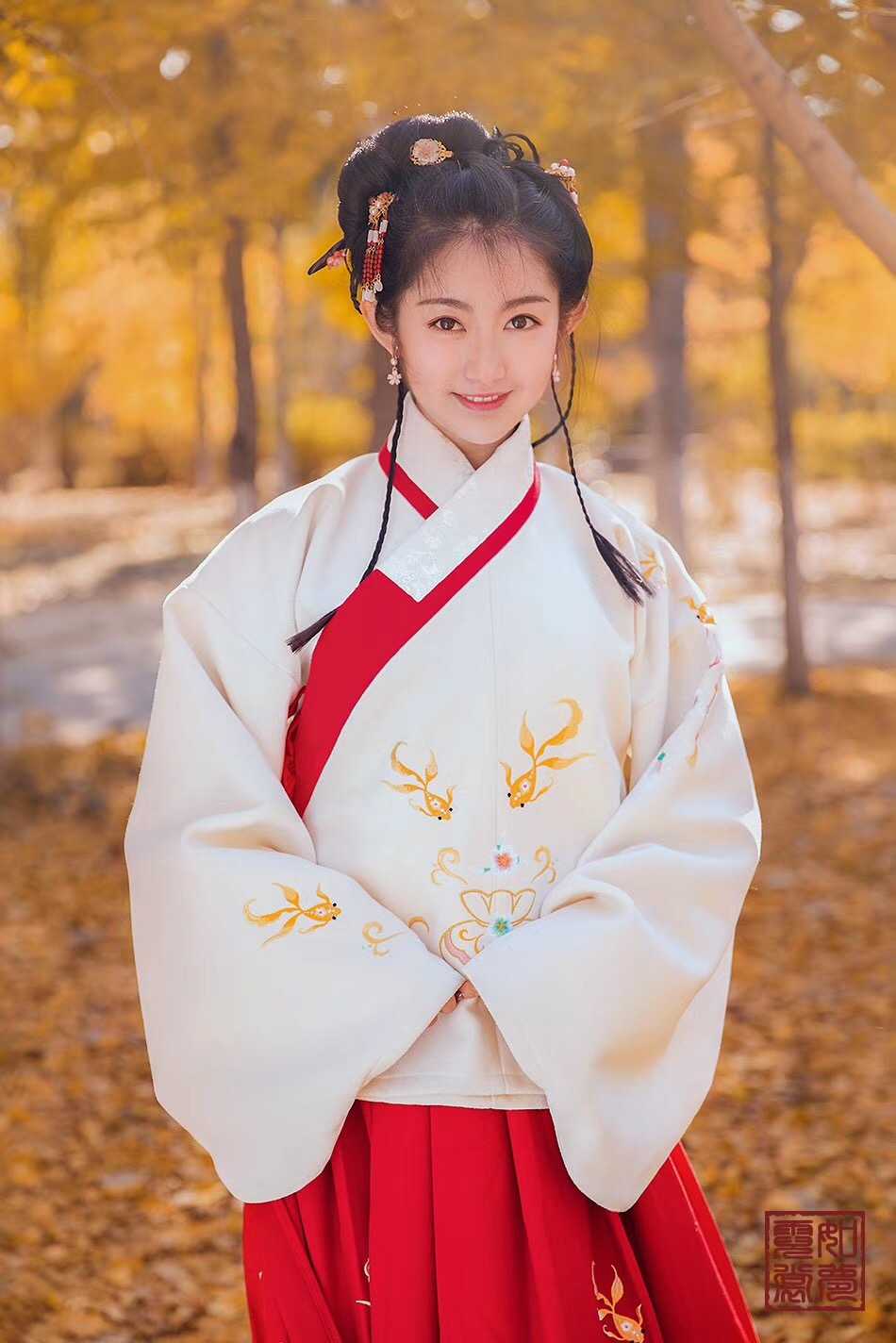 经济