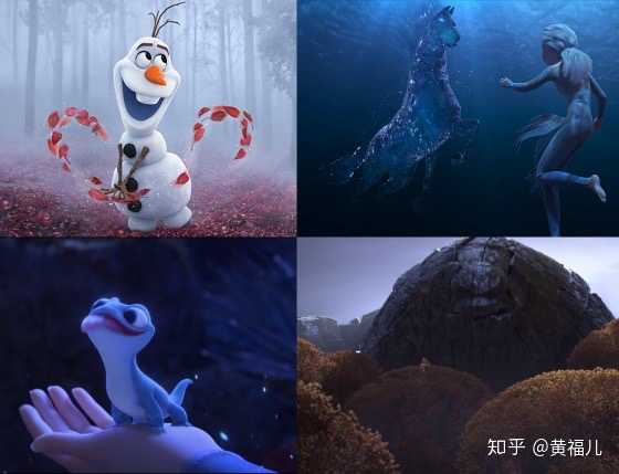 冰雪奇缘2艾莎为什么会被冻?