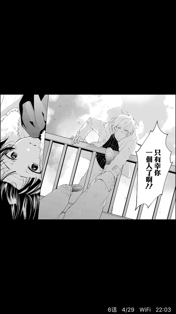 有哪些好看的少女漫 知乎 有哪些好看的少女漫 知乎