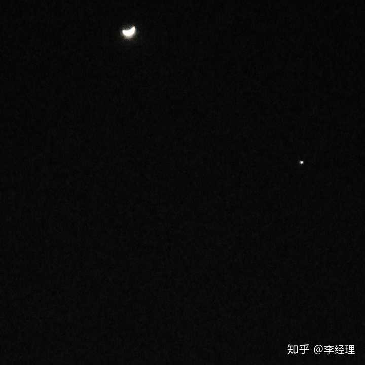 那是最亮的金星了,早上是启明星,有叫太白星了,昨天晚上我也拍了一个