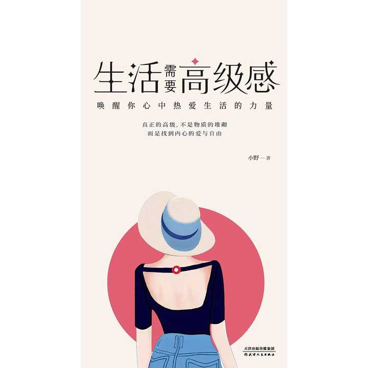 v2-fd938b4a7d83eb7af73704d7340a0af4_720w.jpg?source=54b3c3a5