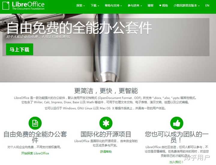 如何评价电影《解除好友2:暗网》? - 知乎