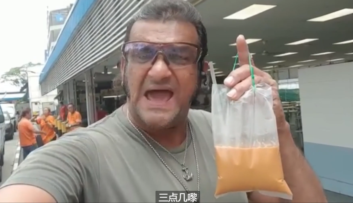 三点啦 喝茶啊 是什么梗 知乎 三点啦 喝茶啊 是什么梗 知乎