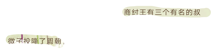 你所知晓的最不靠谱 最不受待见 的学者 作者 是谁 知乎