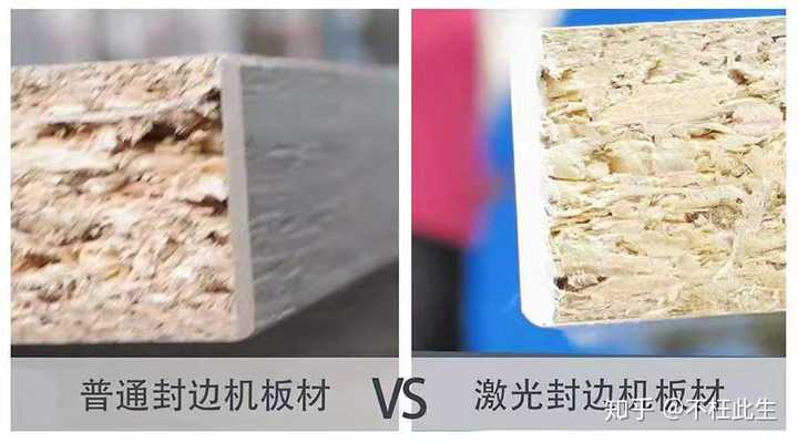 爱格板与普通的板材有什么区别,适合做什么家具? - 知乎