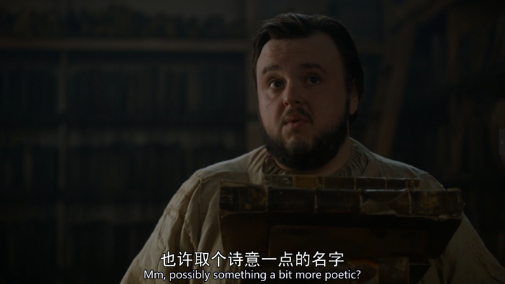 山姆攻略