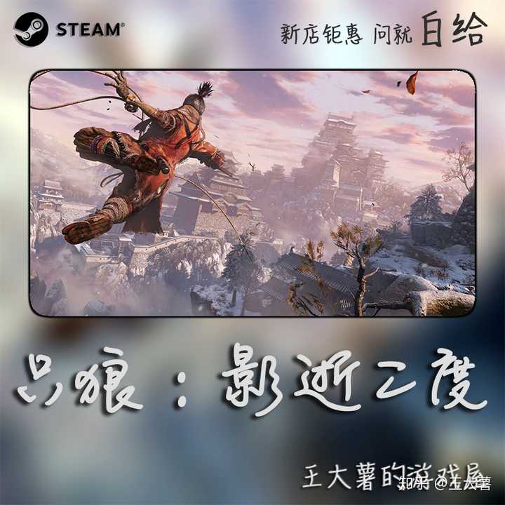 Steam充值卡某宝买的为啥比汇率低 知乎
