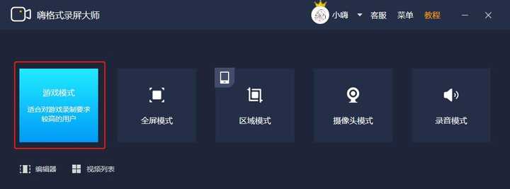 Obs录制fps游戏全屏录制游戏内卡顿 游戏捕捉视频卡顿是怎么回事 知乎 Obs录制fps游戏全屏录制游戏内卡顿 游戏捕捉视频卡顿是怎么回事 知乎