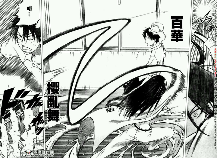 如何评价漫画 魔王的父亲 又名 恶魔奶爸 知乎 如何评价漫画 魔王的父亲 又名 恶魔奶爸 知乎