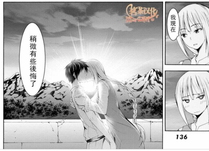 到目前为止 你看过的最好的十部日本漫画 知乎