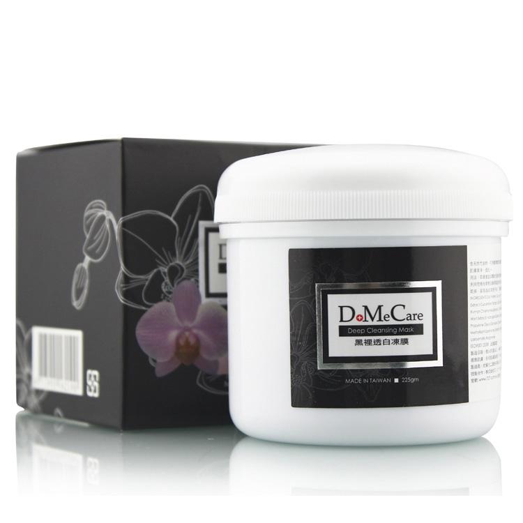 油性皮肤、毛孔粗大什么化妆品好用~(化妆水、