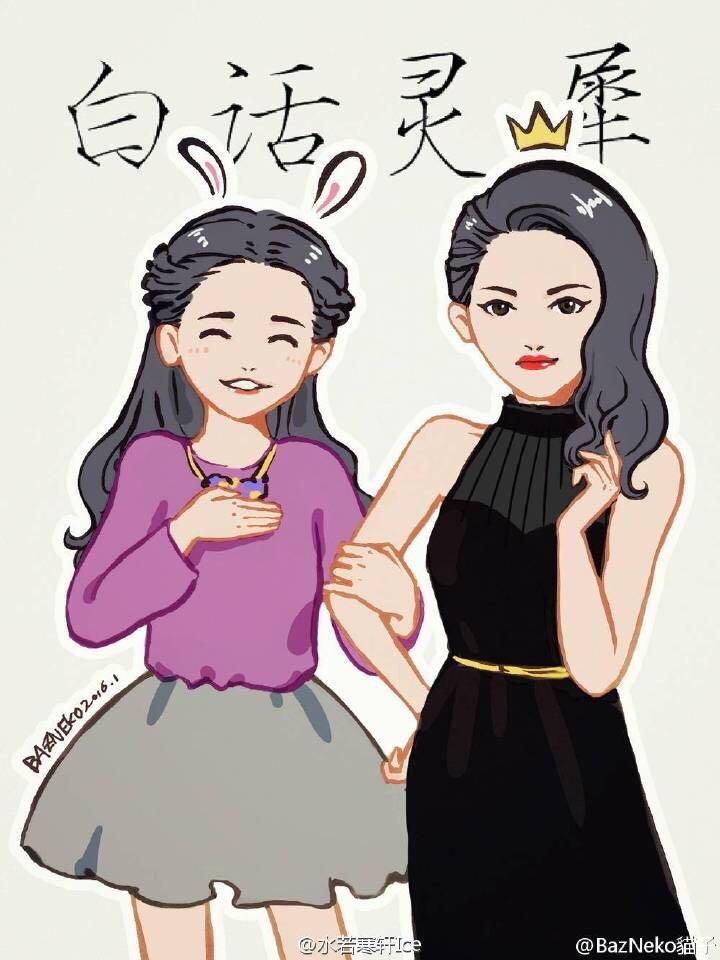 如何看待PM2.5组合获得第二届中国成语大赛冠