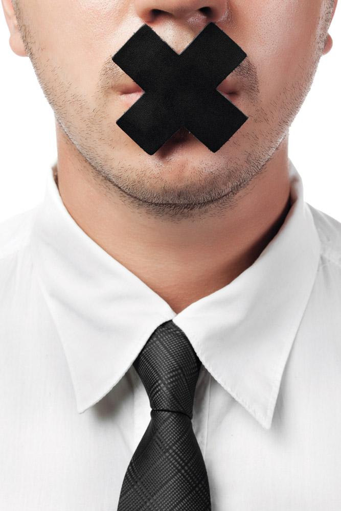 禁言方知维权难