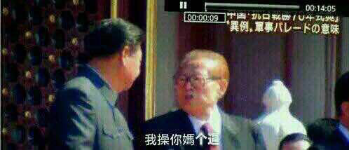 如何看待新成立的五大战区(济南军区撤销)? - 知