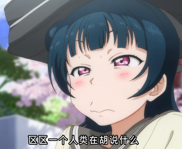 有哪些中二病必备的句子储备?