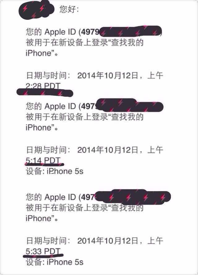 Apple ID在其他机器登陆查找iPhone,密码也比