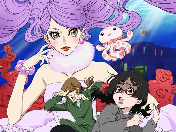 动画考察13 倒写Animation的可能性