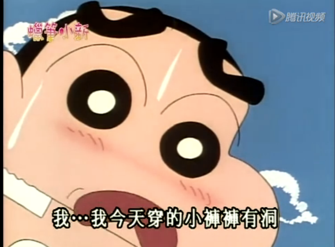 野原新之助哭过没哪一集为什么哭