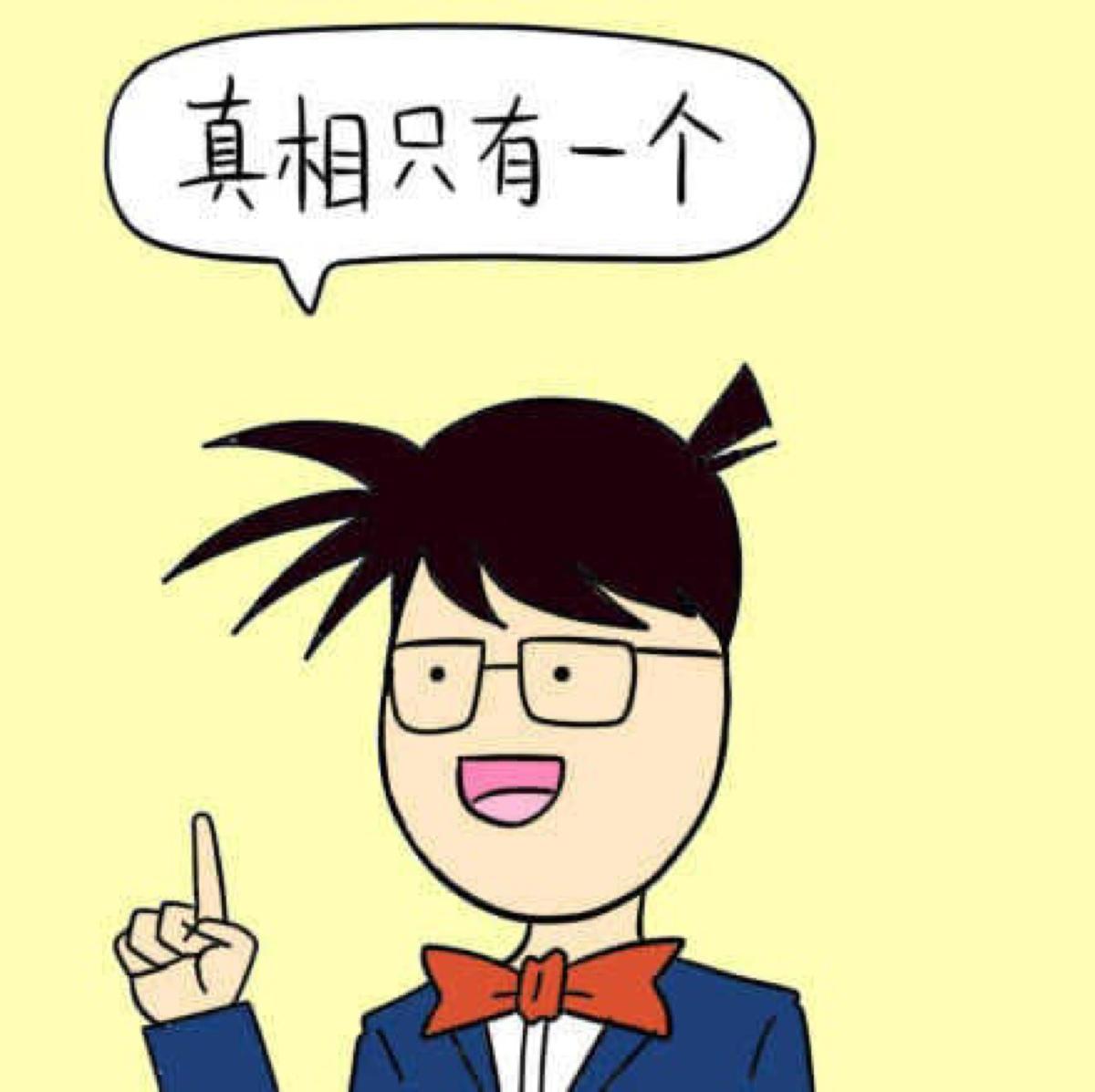 怎么才能让自己不胡思乱想不生气 52f78911cf29e8f99e7ed123d393d472_r.jpg